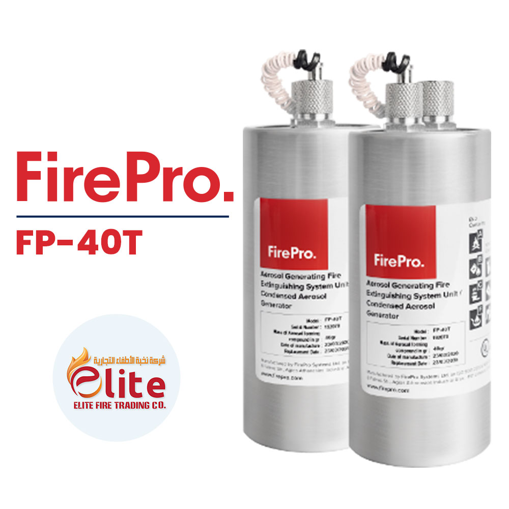 FirePro product range