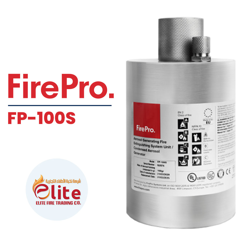FirePro FirePro Saudi Arabia-Cylindrical Generators FP-100S