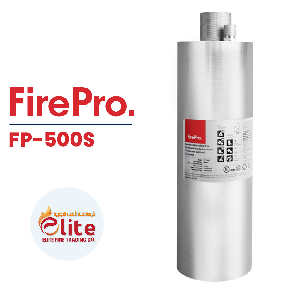 FirePro FirePro Saudi Arabia - FirePro Cylindrical Generators FP-500S