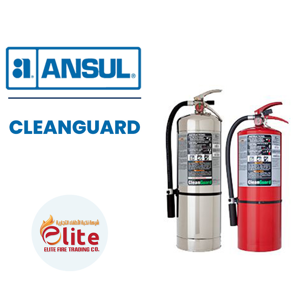ANSUL Ansul CLEANGUARD in Saudi Arabia