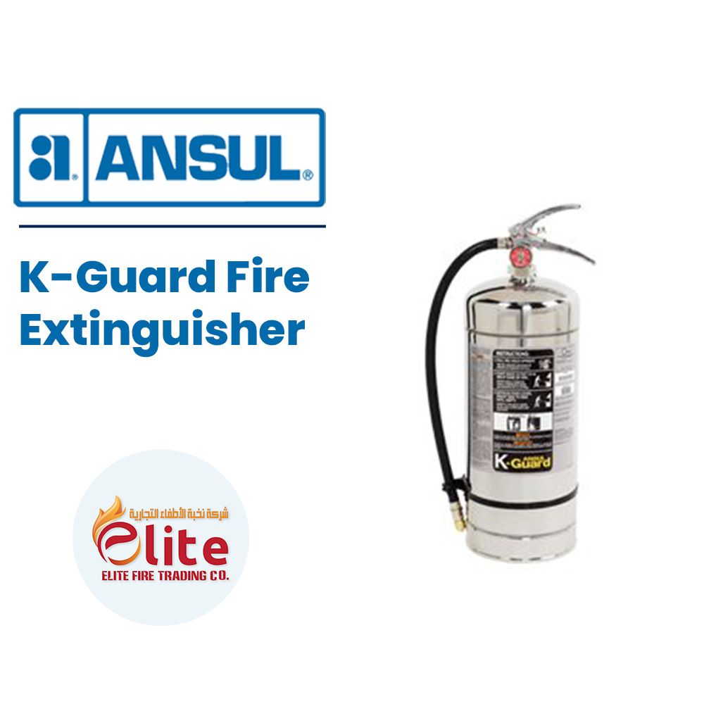 ANSUL Ansul K-Guard Fire Extinguisher in Saudi Arabia