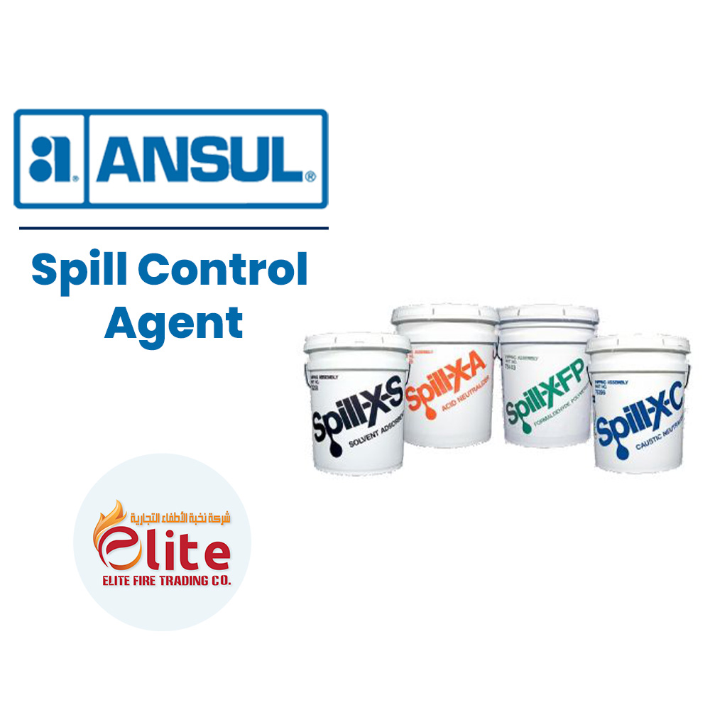 ANSUL Ansul Spill Control Agent in Saudi Arabia