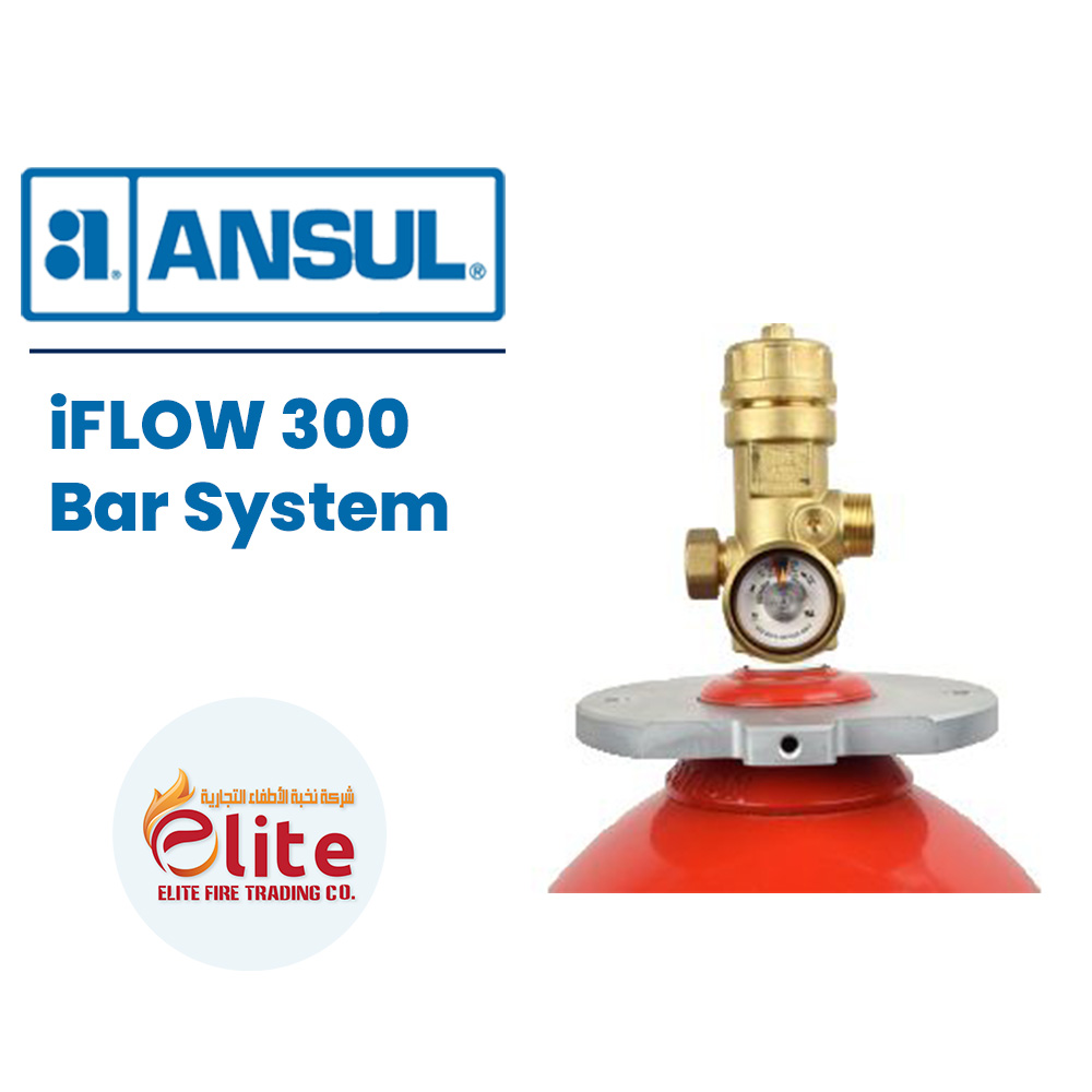 ANSUL Ansul iFLOW 300 Bar System in Saudi Arabia