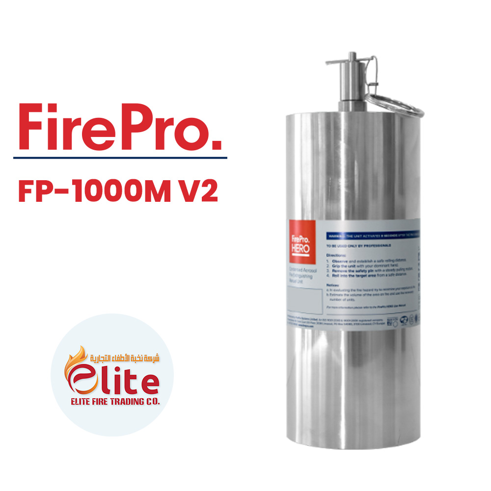 FirePro FirePro FP-1000M V2 in Saudi Arabia