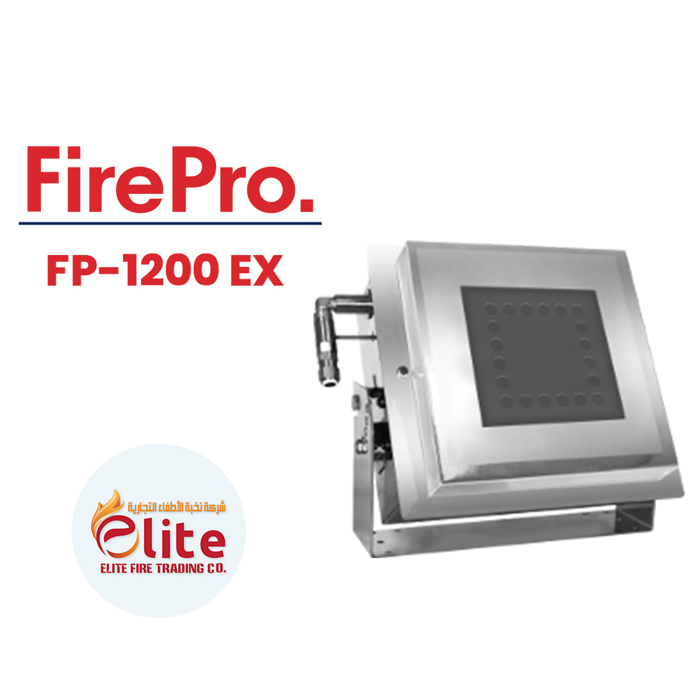 FirePro FirePro FP-1200 EX in Saudi Arabia