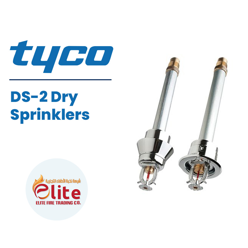 Tyco Tyco Dry  Series DS-2 Dry Sprinklers in Saudi Arabia