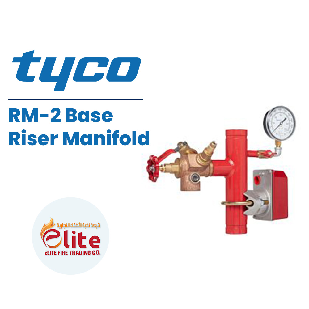 Tyco Tyco RM-2 Base Riser Manifold in Saudi Arabia