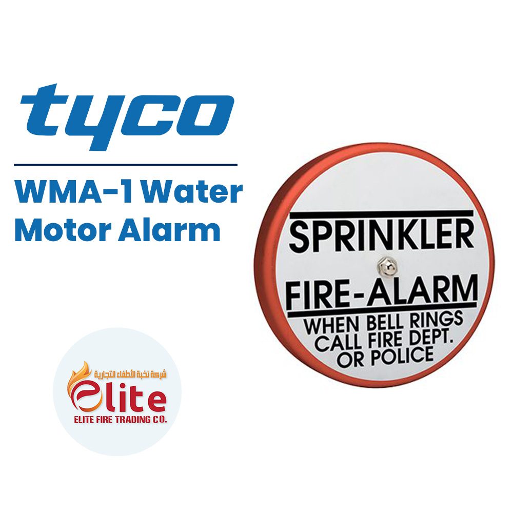 Tyco Tyco WMA-1 Water Motor Alarm in Saudi Arabia