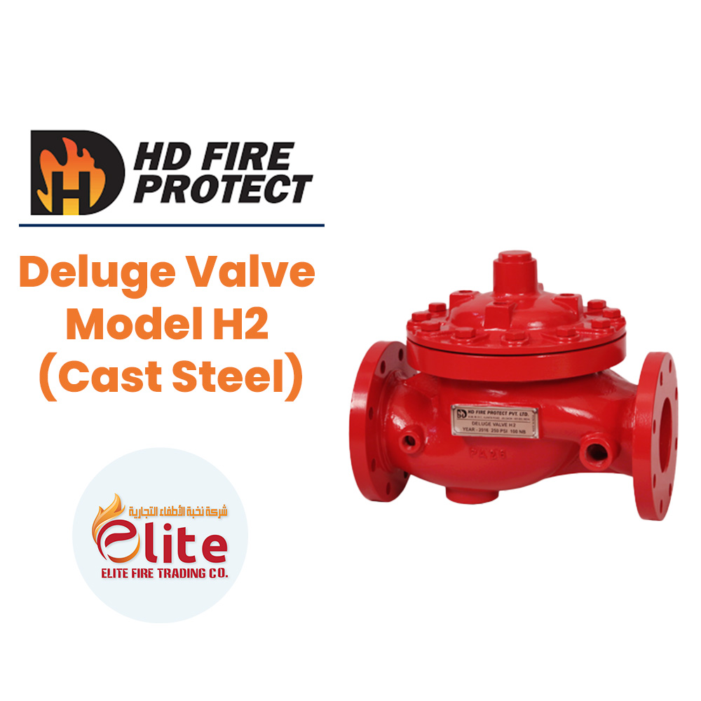 HD Fire Protect HD Fire Protect Deluge Valve Model H2 (Cast Steel) in Saudi Arabia