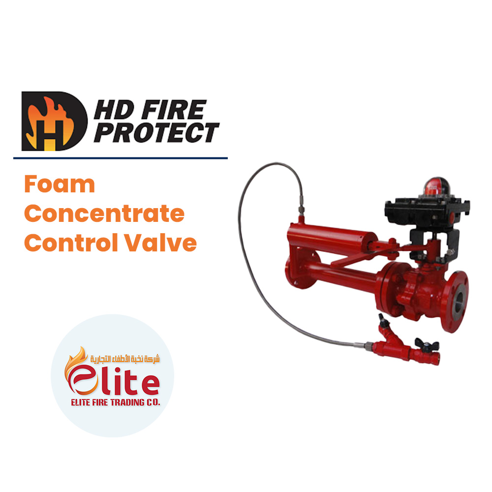 HD Fire Protect HD Fire Protect Foam Concentrate Control Valve in Saudi Arabia