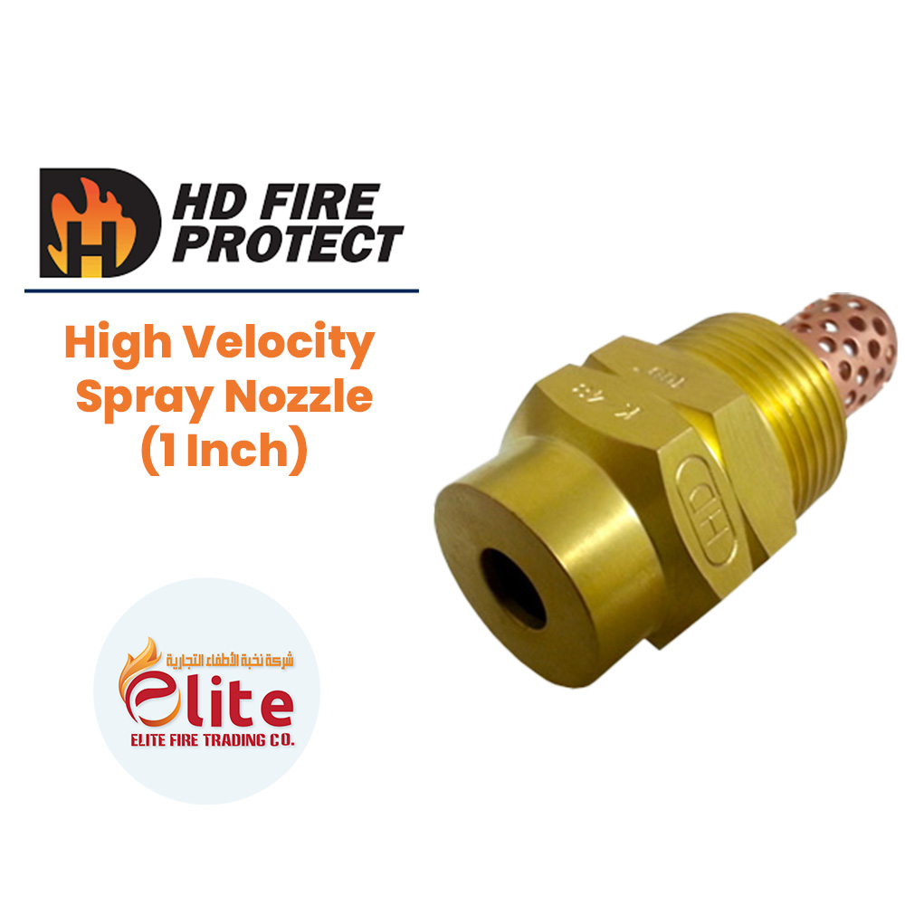 HD Fire Protect HD Fire Protect High Velocity Spray Nozzle(1 Inch) in Saudi Arabia