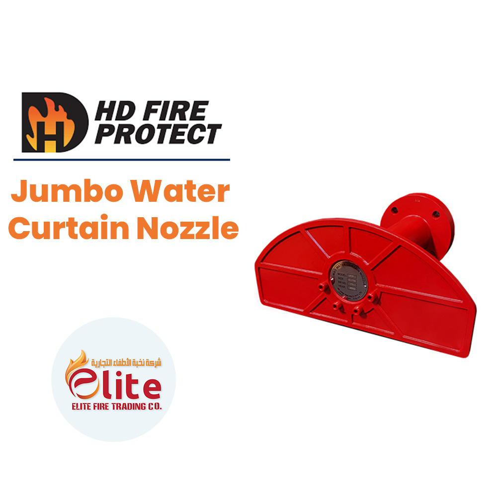 HD Fire Protect HD Fire Protect Jumbo Water Curtain Nozzle in Saudi Arabia