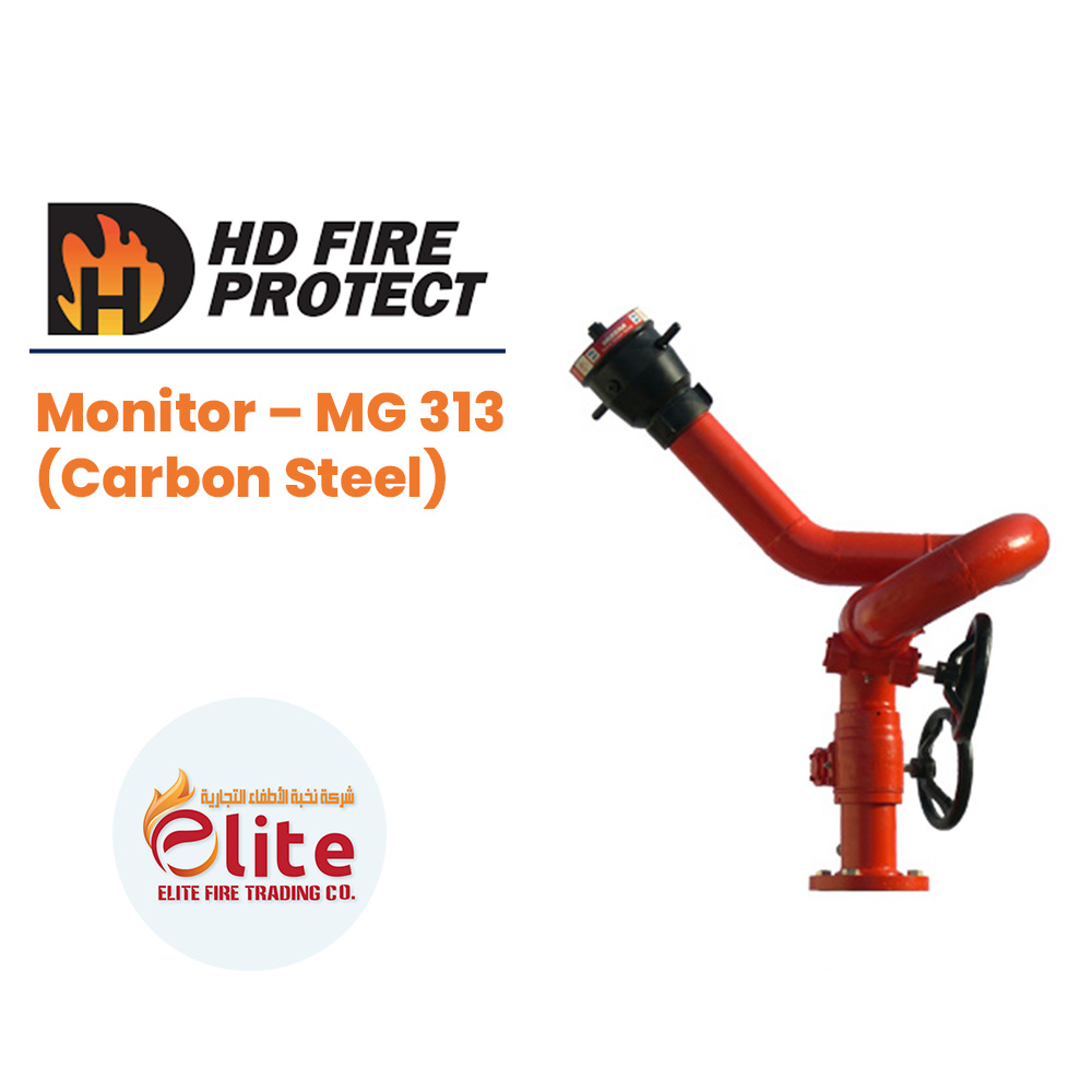 HD Fire Protect HD Fire Protect Monitor – MG 313 (Carbon Steel) in Saudi Arabia