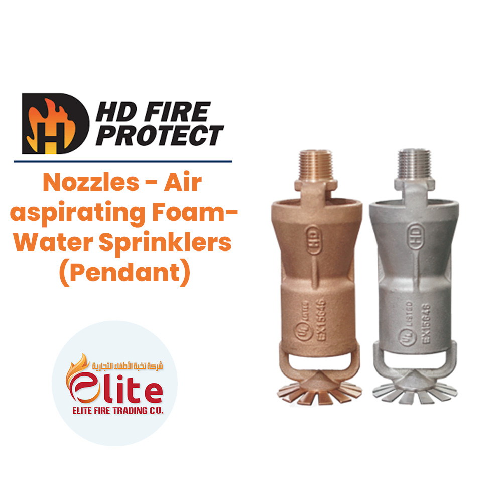 HD Fire Protect HD Fire Protect Nozzles - Air aspirating Foam-Water Sprinklers (Pendant) in Saudi Arabia