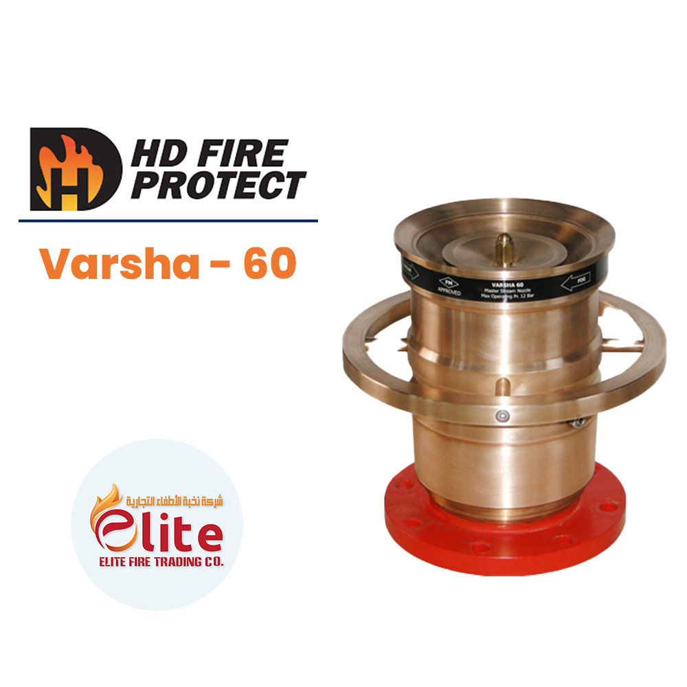 HD Fire Protect HD Fire Protect Varsha - 60 in Saudi Arabia