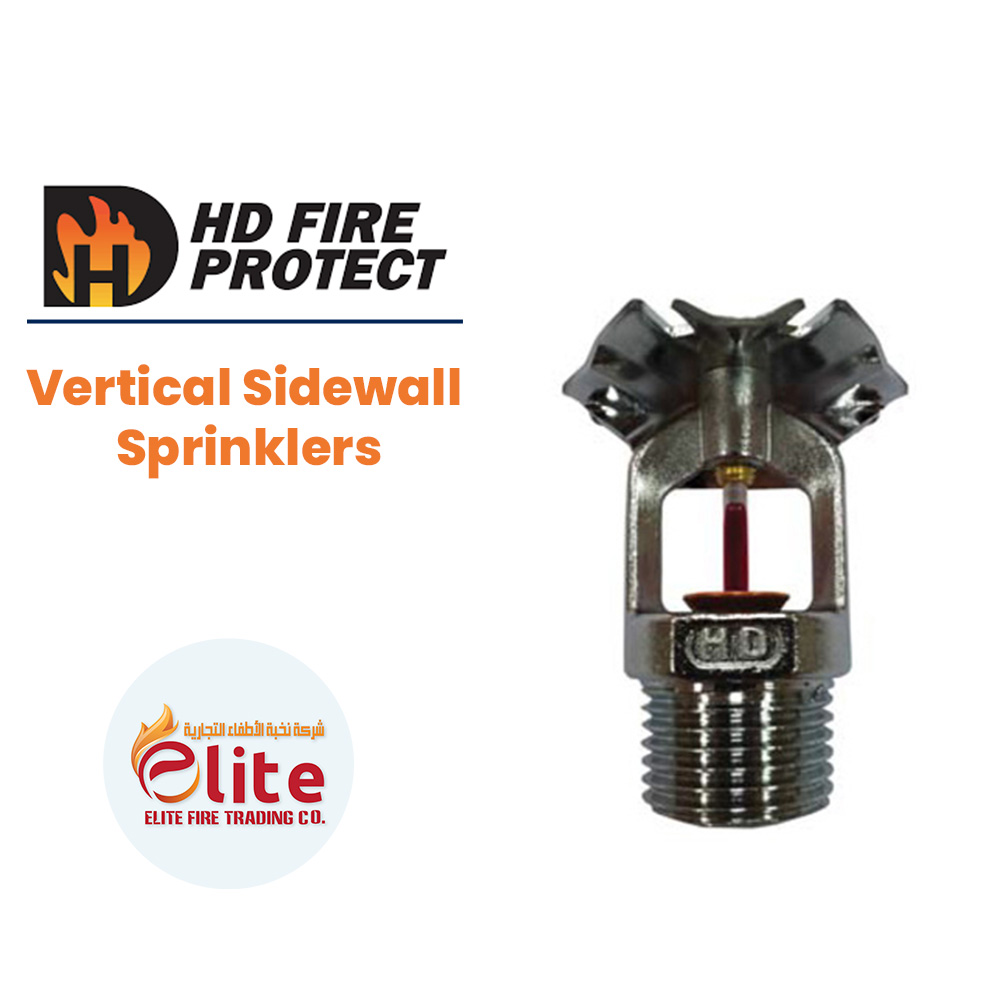 HD Fire Protect HD Fire Protect Vertical Sidewall Sprinklers in Saudi Arabia