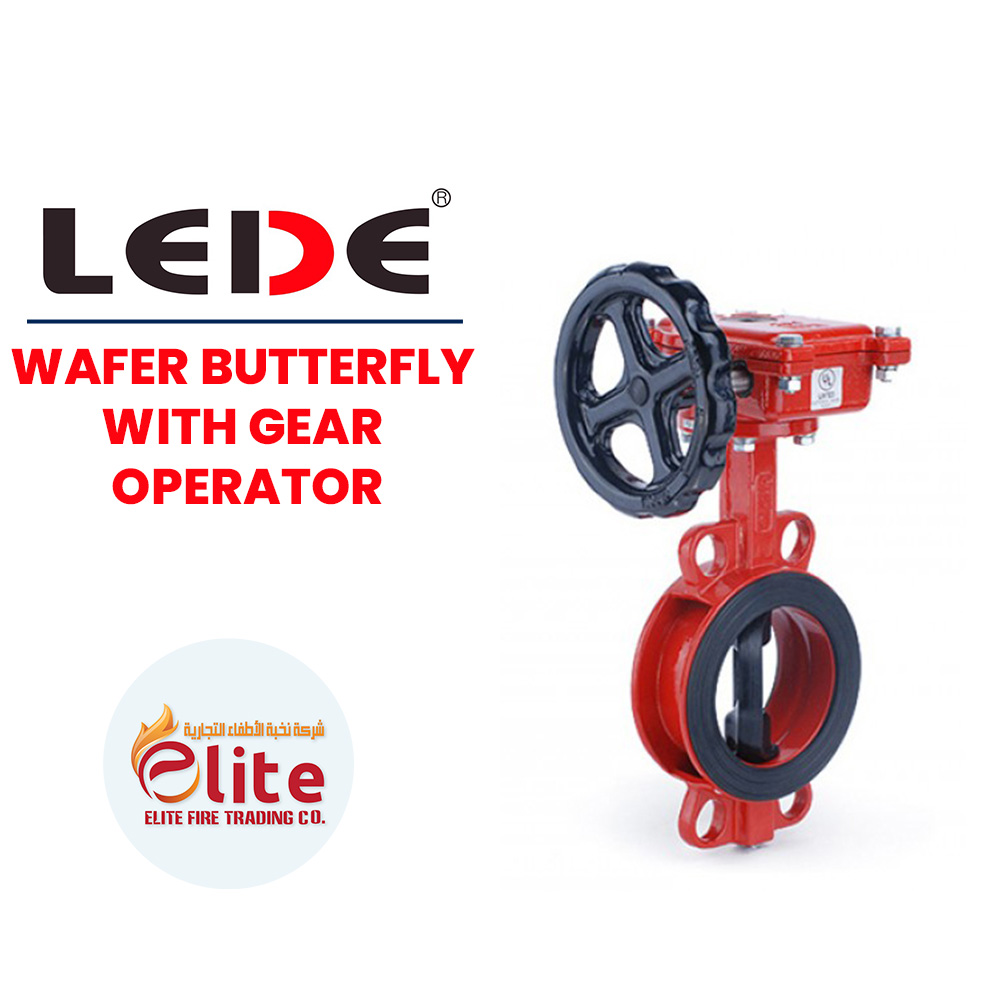 LEDE Lede WAFER BUTTERFLY WITH GEAR OPERATOR in Saudi Arabia
