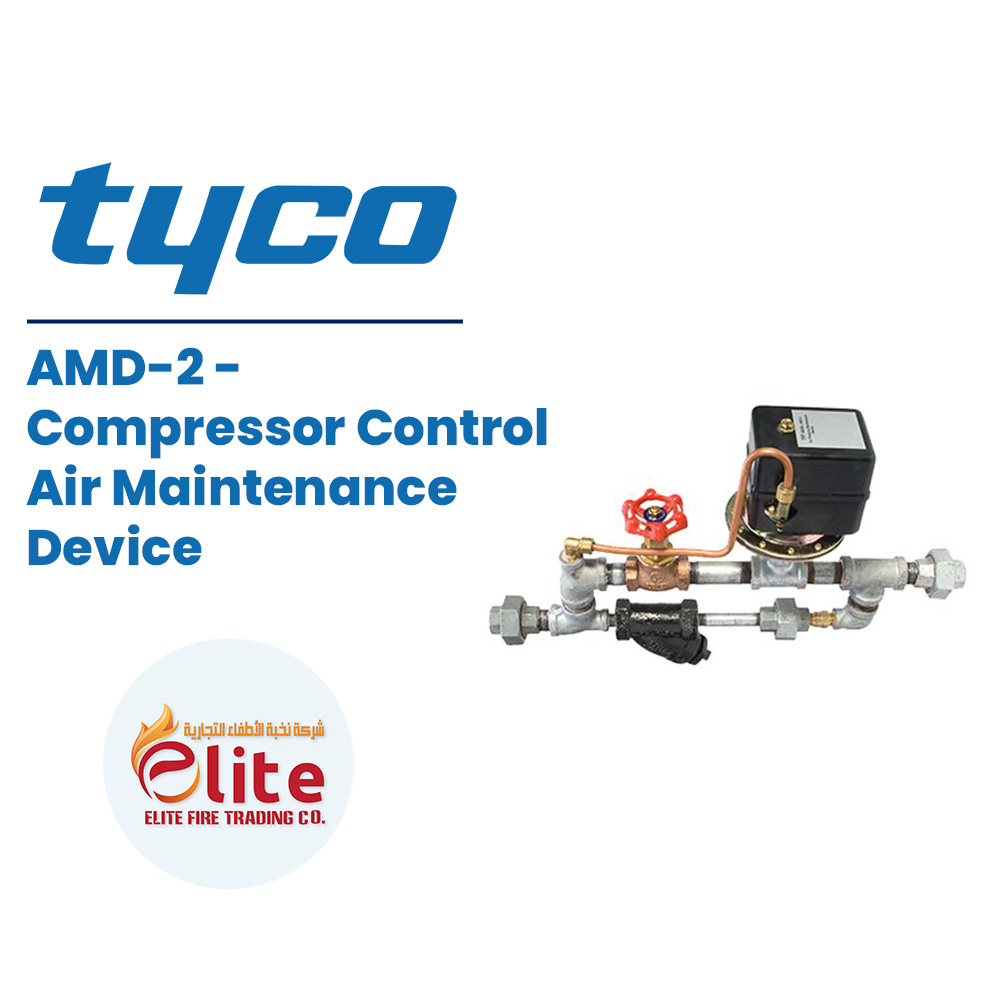 Tyco Tyco AMD-2 - Compressor Control Air Maintenance Device in Saudi Arabia