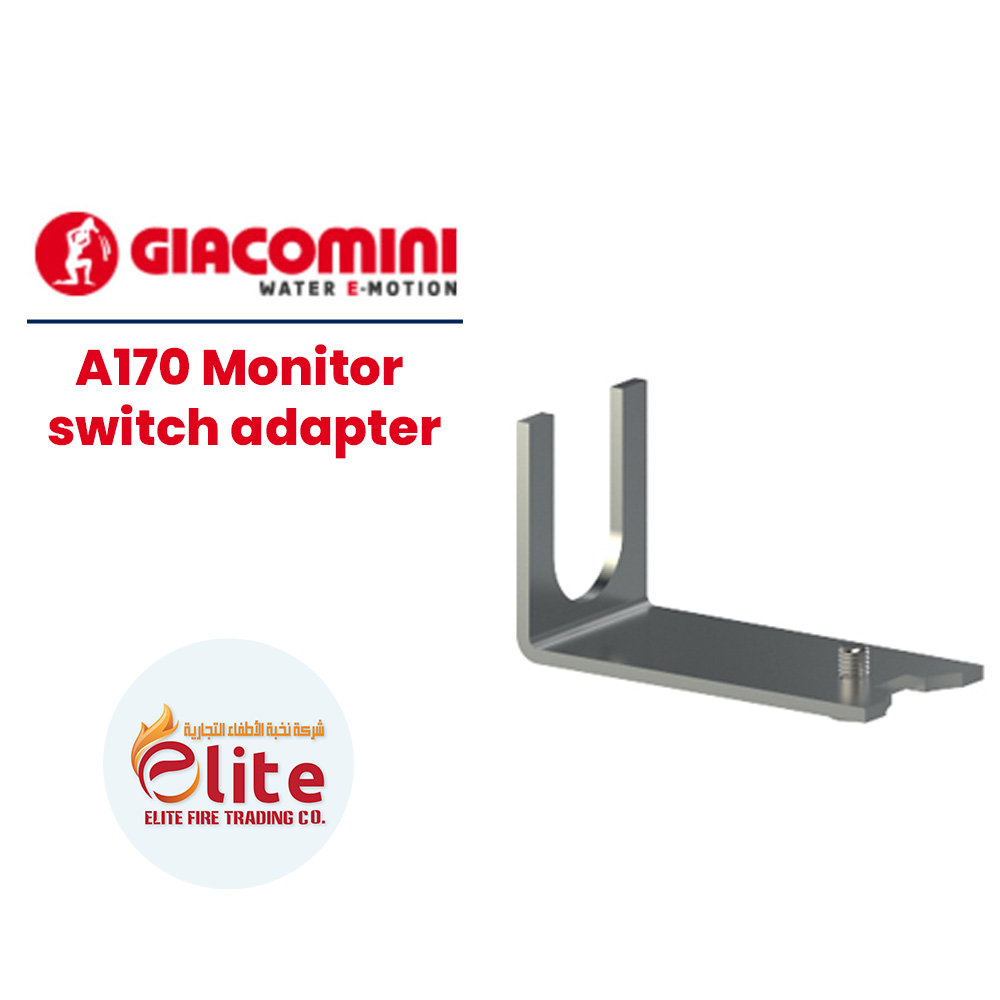 Giacomini Giacomini A170 Monitor switch adapter in Saudi Arabia