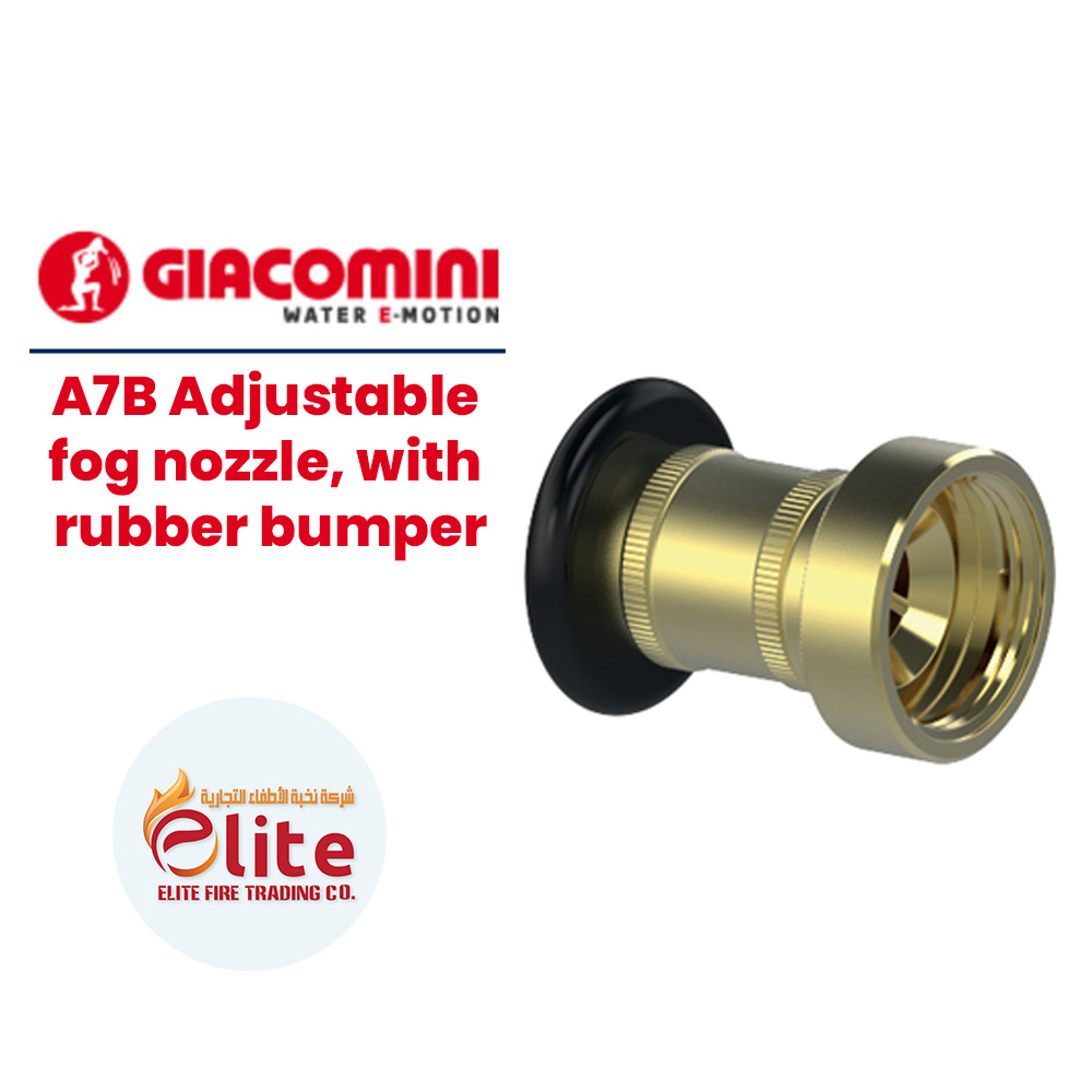 Giacomini Giacomini A7B Adjustable fog nozzle, with rubber bumper in Saudi Arabia