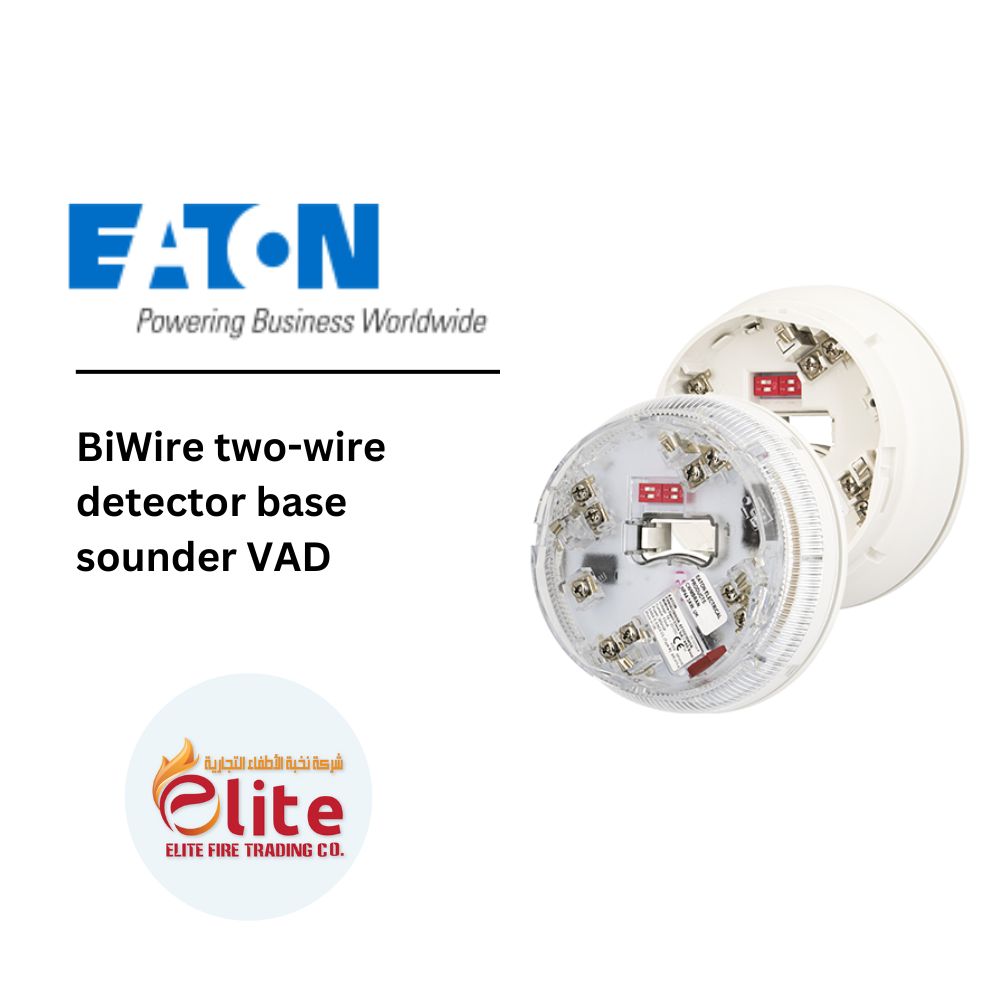 Eaton / Cooper EATON BiWire two-wire detector base sounder VAD in Saudi Arabia