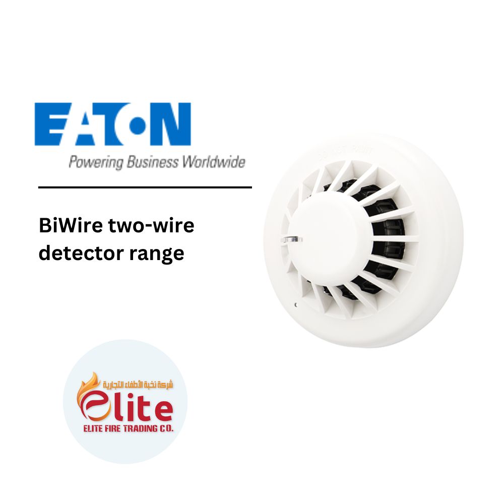 Eaton / Cooper EATON BiWire two-wire detector range in Saudi Arabia