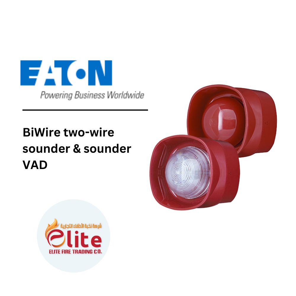 Eaton / Cooper EATON BiWire two-wire sounder & sounder VAD in Saudi Arabia