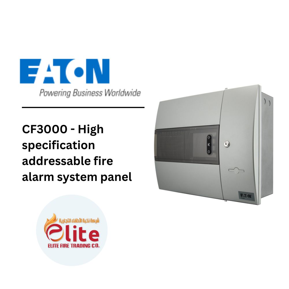 Eaton / Cooper EATON CF3000 - High specification addressable fire alarm system panel in Saudi Arabia
