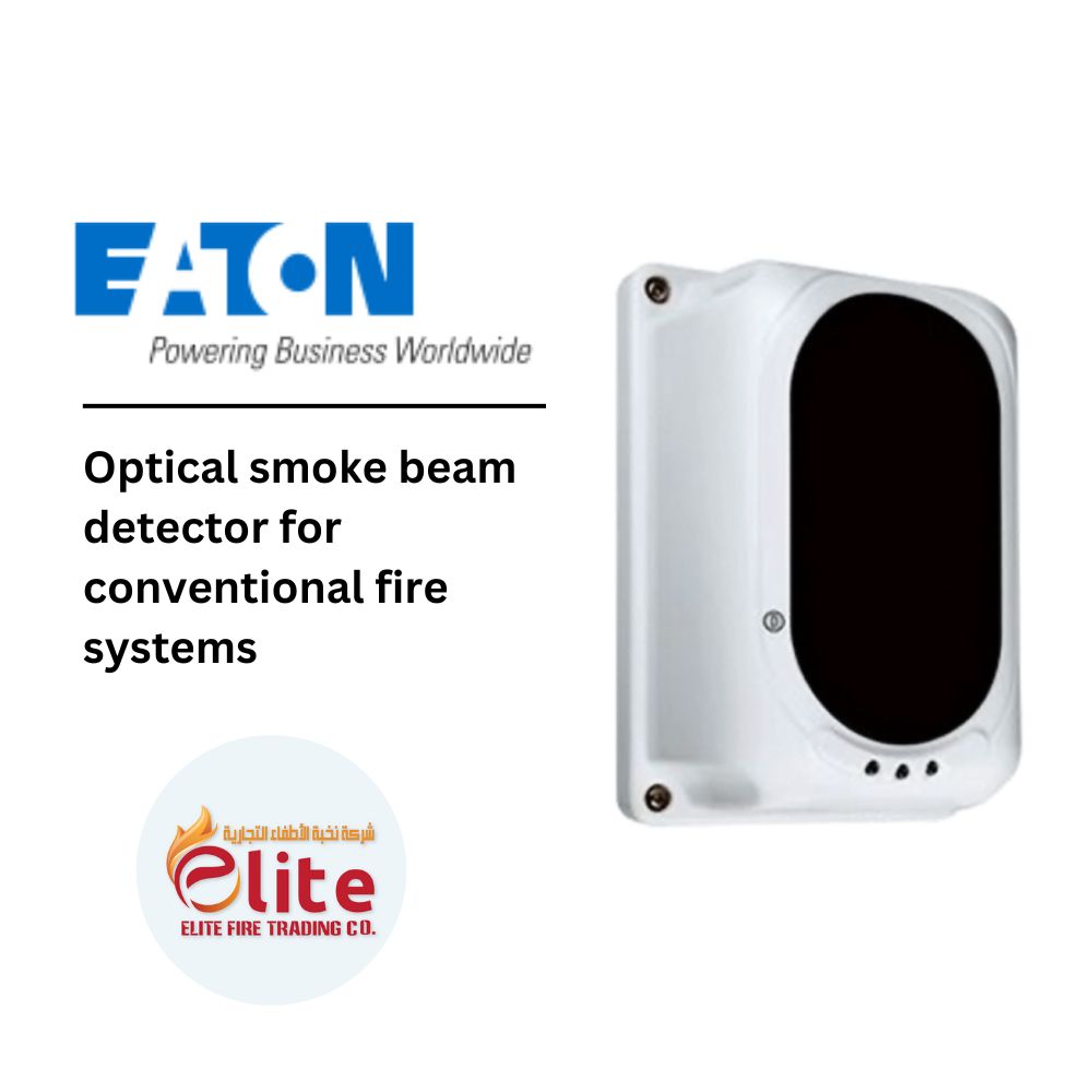 Eaton / Cooper EATON Optical smoke beam detector for conventional fire systems in Saudi Arabia