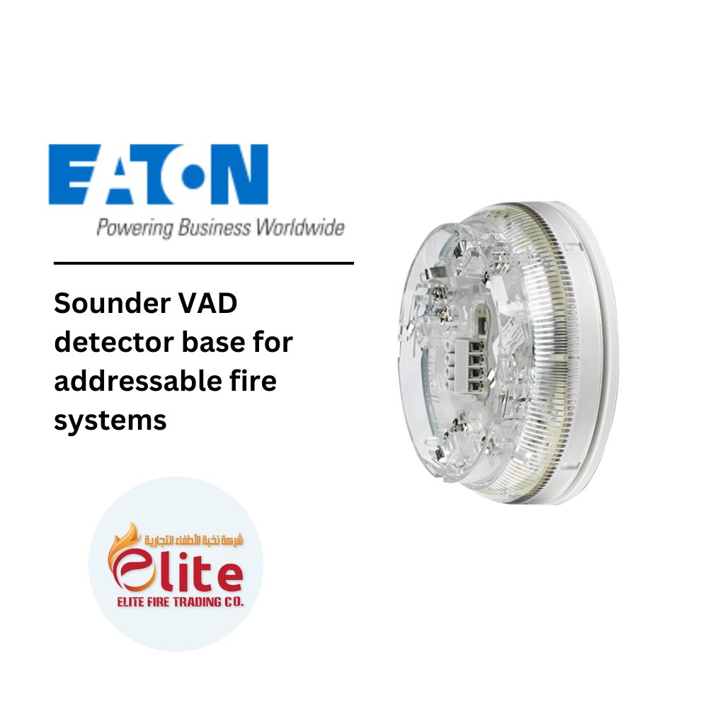 Eaton / Cooper EATON Sounder VAD detector base for addressable fire systems in Saudi Arabia
