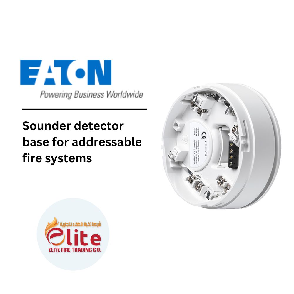 Eaton / Cooper EATON Sounder detector base for addressable fire systems in Saudi Arabia