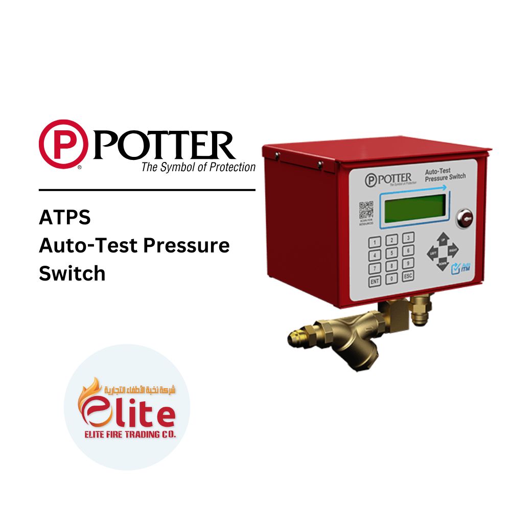 Potter Potter - ATPS Auto-Test Pressure Switch - in Saudi Arabia