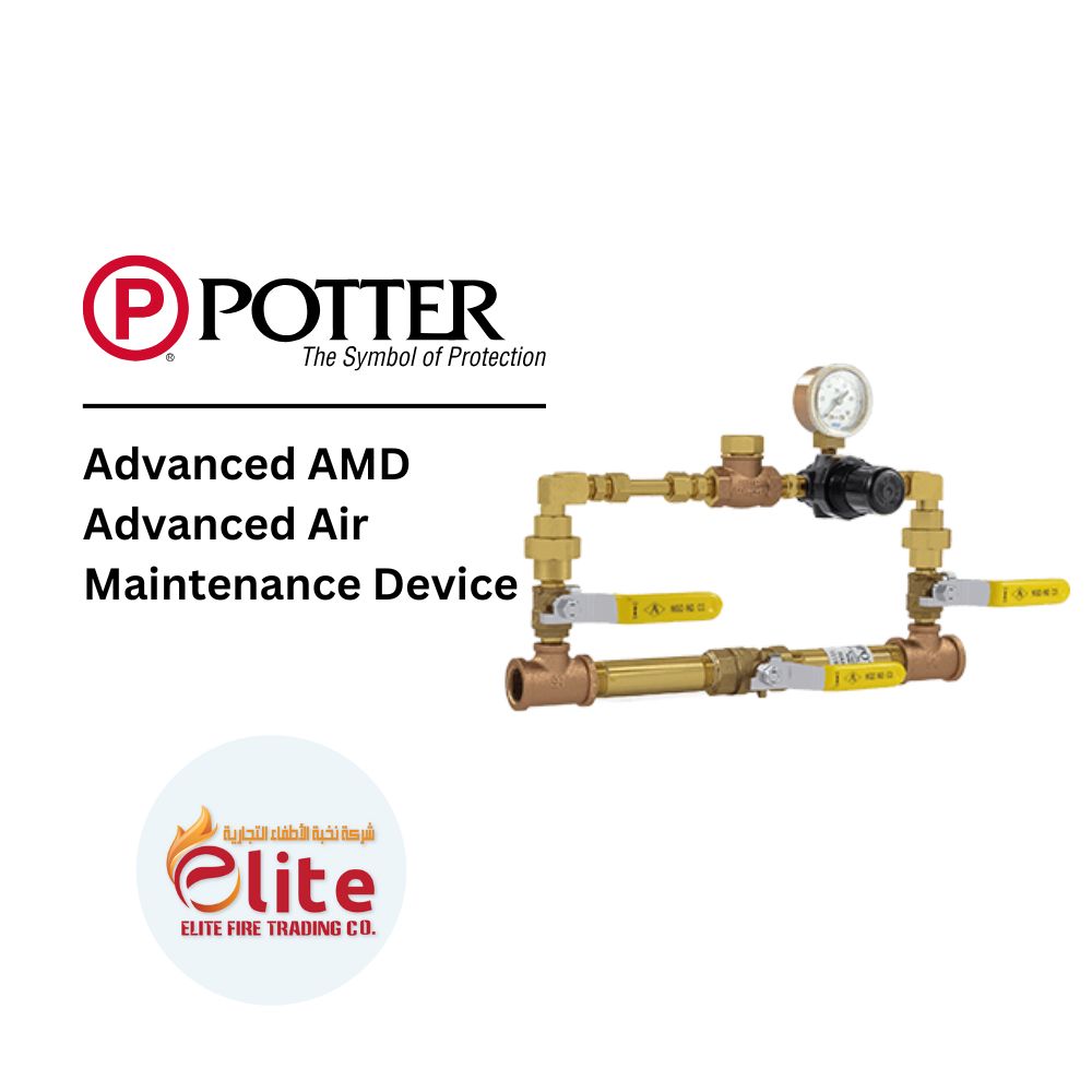 Potter Potter - Advanced AMD Advanced Air Maintenance Device - in Saudi Arabia