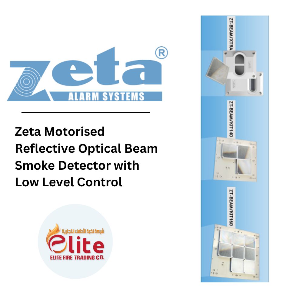 Zeta Zeta Motorised Reflective Optical Beam Smoke Detector with Low Level Control in Saudi Arabia