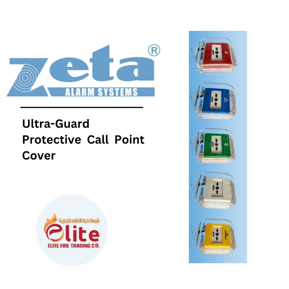 Zeta Zeta Ultra-Guard Protective Call Point Cover in Saudi Arabia