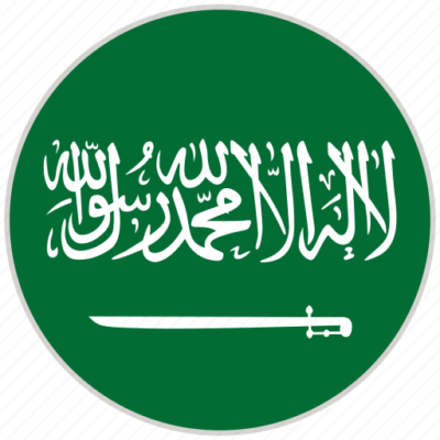 شركة نخبة الأطفاء التجارية